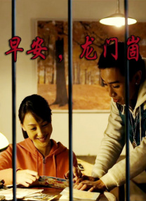 娇妻裸体集体交换
