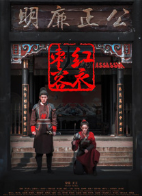 色福利网