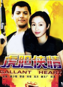 欧美xxxx视频