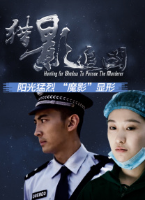 庆祝我们的友谊