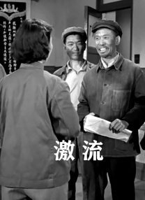 日本精品一区二区三区不卡无字幕