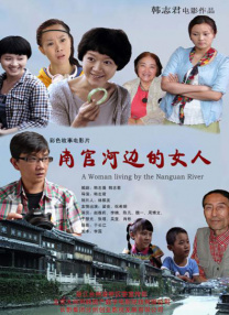 纲手有图有真相