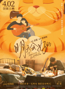 99国产牛牛视频在线网站
