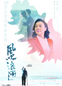 天堂√8在线中文