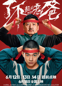 久久99综合国产精品亚洲首页