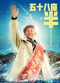 亚洲在线免费视频