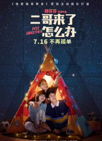 欧美日韩在线第一页