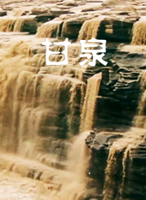 成人欧美视频在线看免费