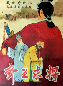 日本激情视频网站