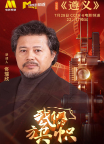 久草视频免费在线观看