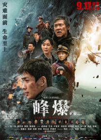 园内精品自拍视频在线播放