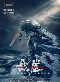 亚洲一区二区三区免费