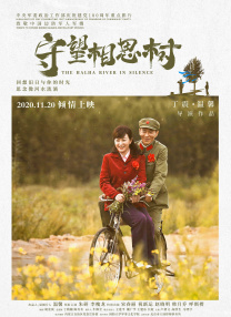 午夜国产精品视频