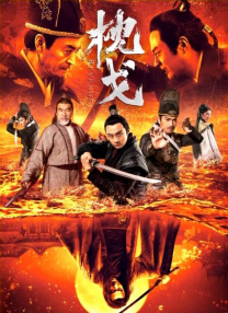 私密spa按摩按到高潮