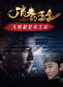 亚洲国产天堂久久综合226