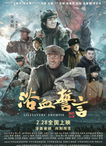 青青草这里只有精品