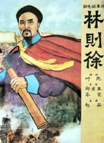 欧美色88