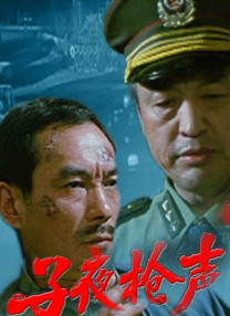 亚洲1069男体洗澡gay