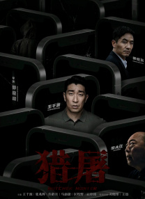 视频亚洲一区