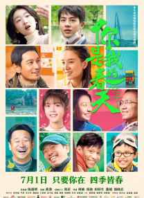 伊人精品成人久久综合欧美