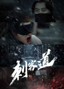 美女被免费网站视频九色