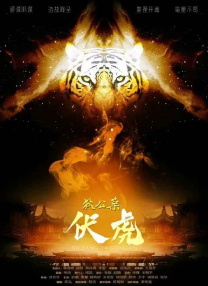 中文乱码字幕午夜无线观看