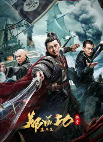 久久综合九色综合欧洲色