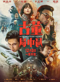 jazzjazz国产精品久久