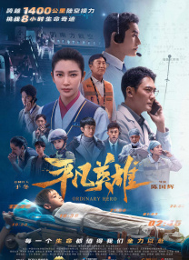 狠狠操狠狠干天天操