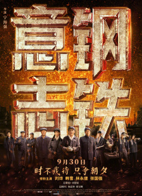 大伊香蕉精品一区视频在线