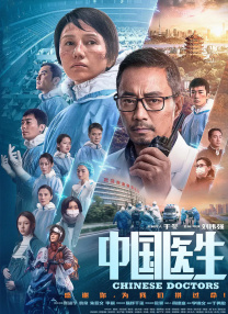 欧美高h视频