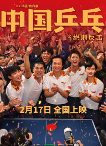 亚洲成av人片在线观看