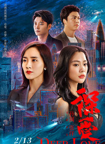 变态母乳奴隶妻
