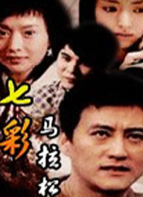 色妹妹网站