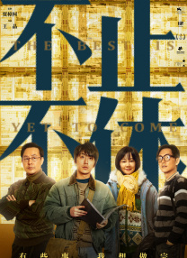 亚洲深夜激情