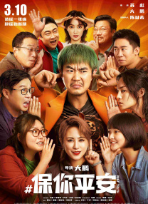 狠狠色综合色区