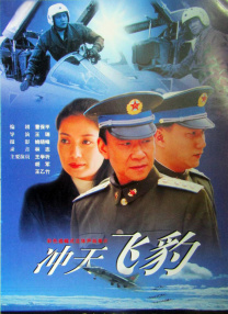 四川少女免费高清在线看
