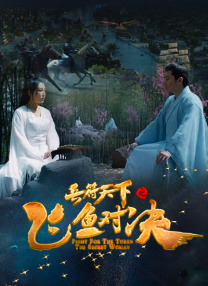 亚洲之子赚钱攻略
