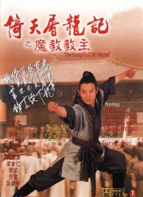 免费乱理伦片在线观看下载
