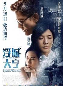 邪恶道全彩※acg邪恶道帝
