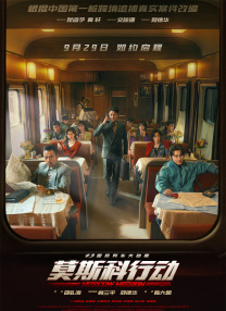 国产精品.xx视频.xxtv
