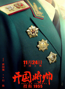 国产日本韩国不卡在线视频