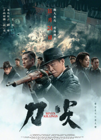 泳装派对