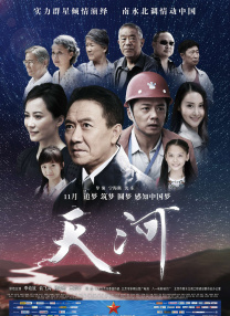 麻豆md国产在线观看
