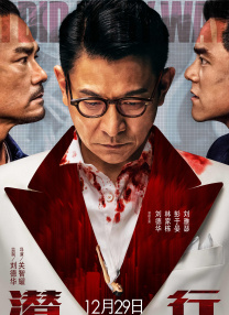 亚洲国产欧美在线人成