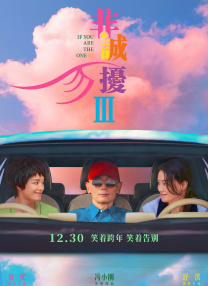 亚洲精品视频二区