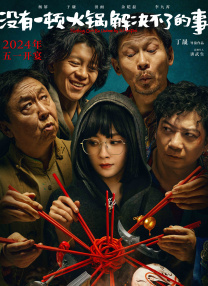 国产20页