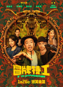 午夜av在线播放