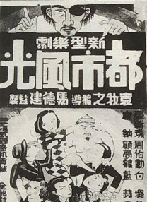 91一区在线观看