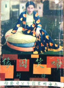 两攻一受双龙69调教h